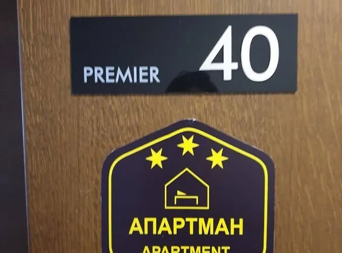 公寓 Milmari Premier40 *